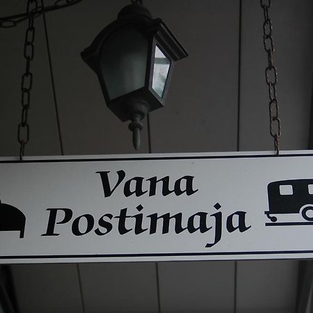 Vana Postimaja Accommodation Suure-Jaani Luaran gambar