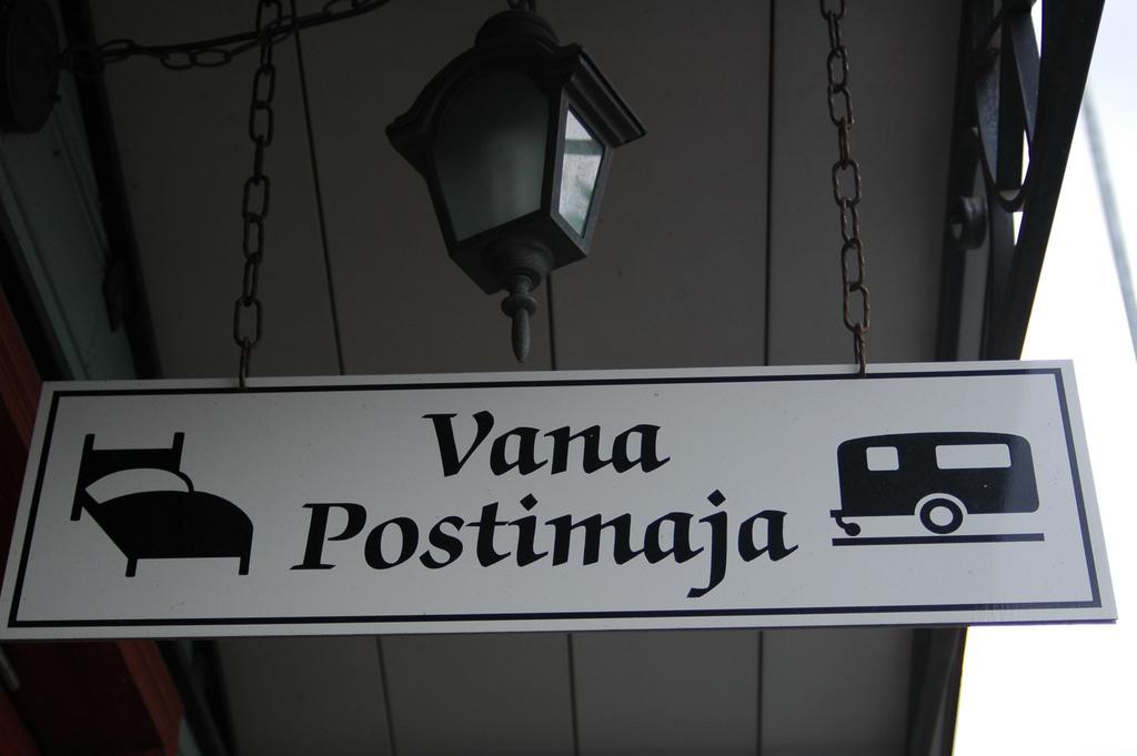 Vana Postimaja Accommodation Suure-Jaani Luaran gambar